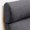 IKEA POÄNG ПОЕНГ, подушка для крісла, СКІФТЕБУ темно-сірий 904.928.47 фото thumb №3