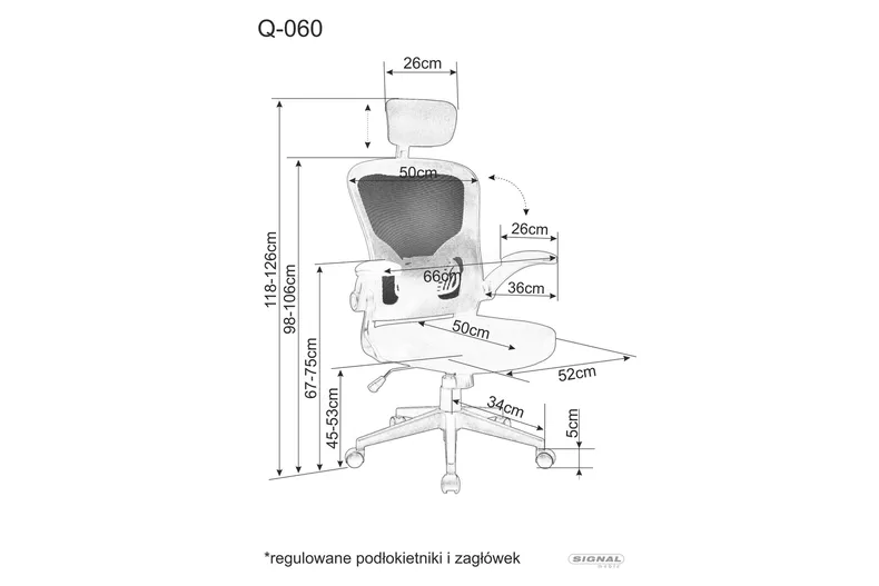 Компьютерное кресло поворотное SIGNAL Q-060, черный фото №9