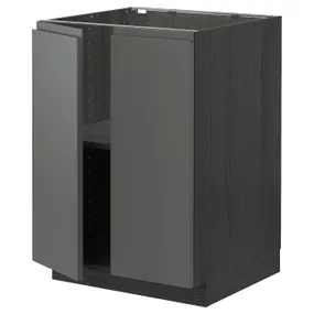IKEA METOD МЕТОД, підлогова шафа з полицями / 2 дверцят, чорний / Voxtorp темно-сірий, 60x60 см 694.686.46 фото