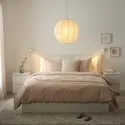 IKEA REGNSKUR РЕГНСКУР, абажур підвісного світильника, круглий білий, 50 см 204.303.77 фото thumb №2