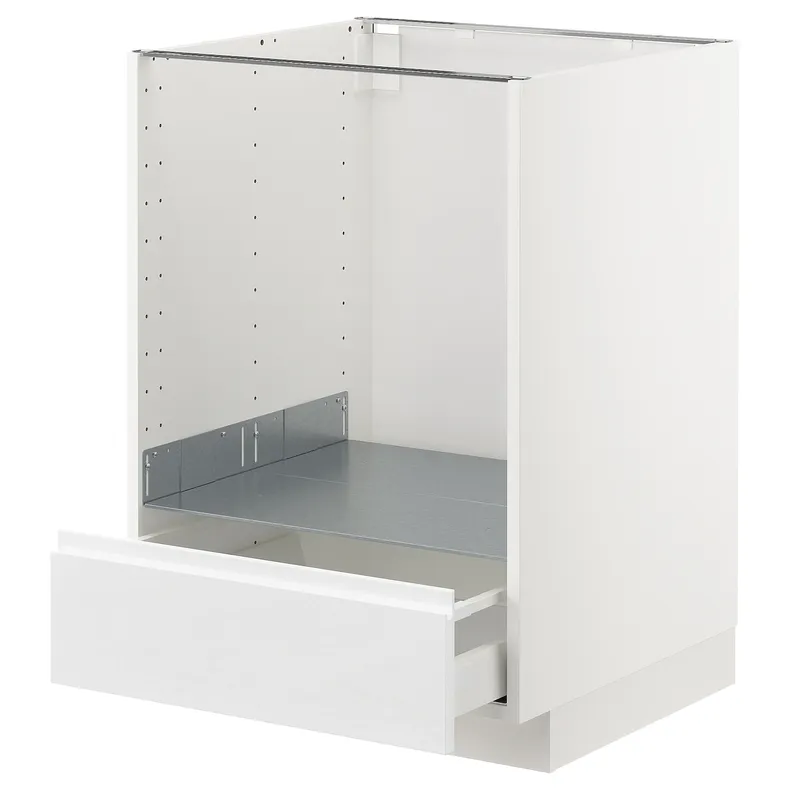 IKEA METOD МЕТОД / MAXIMERA МАКСИМЕРА, напольный шкаф д / духовки, с ящиком, белый / Воксторп глянцевый / белый, 60x60 см 892.549.94 фото №1