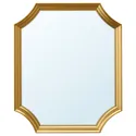 IKEA SVANSELE СВАНСЕЛЕ, дзеркало, золотистий колір, 53x63 см 104.712.74 фото thumb №1