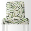 IKEA BERGMUND БЕРГМУНД, барний стілець зі спинкою, білий / ФОГЕЛЬФОРС різнобарвний, 75 см 793.997.61 фото thumb №3