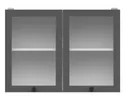 BRW Двухдверный кухонный шкаф Junona Line 80 см с витриной графит, белый/графит G2W/80/57-BI/GF фото thumb №1