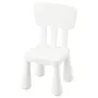 IKEA MAMMUT МАММУТ, дитячий стілець, для приміщення/вулиці/білий 403.653.71 фото