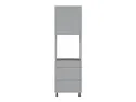 BRW Кухонный шкаф для встроенного духового шкафа Iris 60 см с дверцами и ящиками ferro soft-closing, гренола серый/ферро FB_DPS_60/207_2STB/STB/L-SZG/FER фото thumb №1
