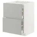 IKEA METOD МЕТОД / MAXIMERA МАКСИМЕРА, шкаф д / варочной панели / 2фасада / 2ящ, белый / светло-серый, 60x60 см 295.385.28 фото thumb №1