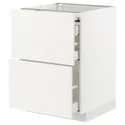 IKEA METOD МЕТОД / MAXIMERA МАКСИМЕРА, напольный шкаф с выдвиж панелью / 3ящ, белый / белый, 60x60 см 894.191.41 фото thumb №1