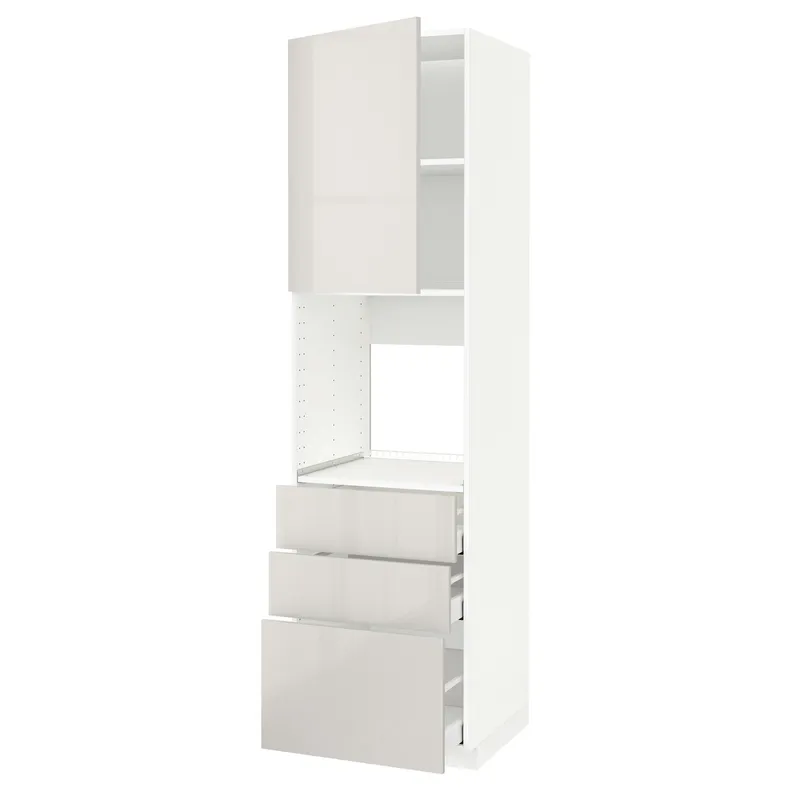 IKEA METOD МЕТОД / MAXIMERA МАКСИМЕРА, высокий шкаф д / духовки / дверь / 3ящика, белый / светло-серый, 60x60x220 см 094.658.82 фото №1