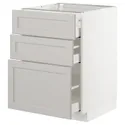 IKEA METOD МЕТОД / MAXIMERA МАКСИМЕРА, напольный шкаф с 3 ящиками, белый / светло-серый, 60x60 см 392.742.30 фото thumb №1
