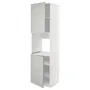 IKEA METOD МЕТОД, висока шафа для дух, 2 дверцят / пол, білий / Хавсторп світло-сірий, 60x60x220 см 895.385.73 фото