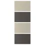 IKEA MEHAMN МЕХАМН, 4 панелі для рами розсувних дверцят, темно-сірий/бежевий, 75x201 см 705.109.08 фото