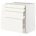 IKEA METOD МЕТОД / MAXIMERA МАКСИМЕРА, напольный шкаф 4 фасада / 4 ящика, белый / Вальстена белый, 80x60 см 695.072.14 фото thumb №1