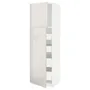 IKEA METOD МЕТОД / MAXIMERA МАКСИМЕРА, высокий шкаф / 2дверцы / 4ящика, белый / светло-серый, 60x60x200 см 794.647.04 фото