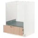IKEA METOD МЕТОД / MAXIMERA МАКСИМЕРА, напольный шкаф д / духовки, с ящиком, белый / светлый бамбук, 60x60 см 893.302.62 фото thumb №1