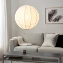 IKEA REGNSKUR РЕГНСКУР, абажур підвісного світильника, круглий білий, 50 см 204.303.77 фото thumb №3