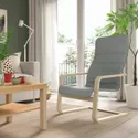 IKEA ÅRSUNDA ОРСУНДА, кресло, Книса светло-серая 005.358.94 фото thumb №3