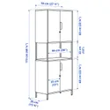 IKEA TROTTEN ТРОТТЕН, шкаф с дверями, белый, 70x35x173 см 304.747.66 фото thumb №7