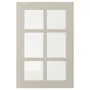 IKEA STENSUND СТЕНСУНД, скляні дверцята, бежевий, 40x60 см 504.532.06 фото