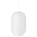 IKEA SOLVINDEN СОЛВИДЕН, подвесная светодиодная лампа, внешний / овальный белый, 26 см 605.144.93 фото thumb №1