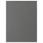 IKEA VOXTORP ВОКСТОРП, дверь, тёмно-серый, 60x80 см 704.540.97 фото