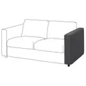 IKEA VIMLE ВІМЛЕ, підлокітник, ХАЛЛАРП сірий 093.924.90 фото thumb №1