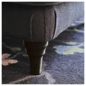 IKEA ESSEBODA ЕССЕБОДА, ніжки для дивана, коричневий 605.255.47 фото thumb №2