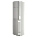 IKEA METOD МЕТОД, высок шкаф д холодильн / мороз, белый / Будбин серый, 60x60x220 см 699.256.59 фото thumb №1