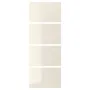 IKEA HOKKSUND ХОККСУНД, 4 панелі для рами розсувних дверцят, глянцевий світло-бежевий, 75x201 см 603.738.03 фото