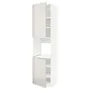 IKEA METOD МЕТОД, висока шафа для дух, 2 дверцят / пол, білий / Ringhult світло-сірий, 60x60x240 см 994.574.20 фото