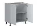 BRW Кухонный цокольный шкаф Верди 80 см двухдверный светло-серый матовый, греноловый серый/светло-серый матовый FL_D_80/82_L/P-SZG/JSZM фото thumb №5