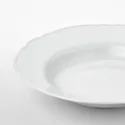 IKEA UPPLAGA УППЛАГА, тарелка глубокая, белый, 26 см 504.247.18 фото thumb №4