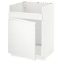 IKEA METOD МЕТОД, підлог шафа для HAV ХАВ одинарї мий, білий / Voxtorp матовий білий, 60x60 см 594.589.16 фото thumb №1
