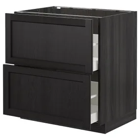 IKEA METOD МЕТОД / MAXIMERA МАКСИМЕРА, напольный шкаф 2фасада / 2выс ящика, черный / Лерхиттан с черными пятнами, 80x60 см 692.602.84 фото