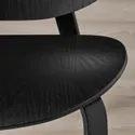 IKEA FRÖSET ФРЕСЕТ, крісло, дуб морений чорний окль 404.235.59 фото thumb №5
