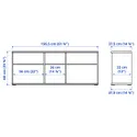IKEA SKRUVBY СКРУВБИ, шкаф для ТВ, комбинация, белый, 226x38x90 см 594.946.03 фото thumb №9