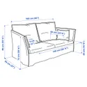 IKEA BACKSÄLEN БАККСЭЛЕН, 2-местный диван, Халларп серый 393.931.72 фото thumb №7