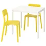 IKEA VANGSTA ВАНГСТА / JANINGE ЯН-ИНГЕ, стол и 2 стула, белый / жёлтый, 80 / 120 см 592.212.12 фото