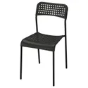 IKEA ADDE АДДЕ, стілець, чорний 902.142.85 фото thumb №1