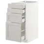 IKEA METOD МЕТОД / MAXIMERA МАКСИМЕРА, напольн шкаф 4 фронт панели / 4 ящика, белый / светло-серый, 40x60 см 992.744.11 фото