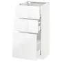 IKEA METOD МЕТОД / MAXIMERA МАКСИМЕРА, напольный шкаф с 3 ящиками, белый / Рингхульт белый, 40x37 см 690.521.24 фото