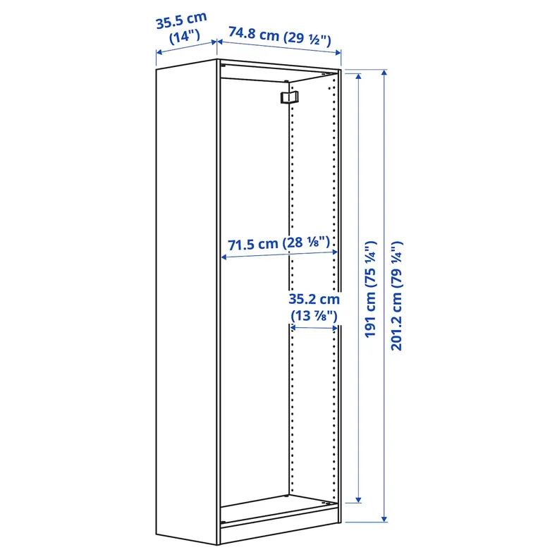 IKEA PAX ПАКС, каркас гардероба, білий, 75x35x201 см 402.119.77 фото №4