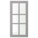 IKEA BODBYN БУДБИН, стеклянная дверь, серый, 40x80 см 304.850.48 фото thumb №1