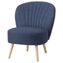 IKEA BILLHAMN БІЛЛЬХАМН, крісло, темно-синій 605.444.47 фото thumb №1