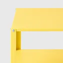 IKEA KNARREVIK КНАРРЕВИК, тумба прикроватная, Ярко-желтый, 42x34 см 605.763.20 фото thumb №5