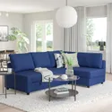IKEA FRIHETEN ФРІХЕТЕН / KLAGSHAMN КЛАГСХАМН, кутов диван-ліжко із відд д/зберіг, СКІФТЕБУ синій 494.443.26 фото thumb №2