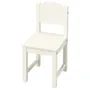 IKEA SUNDVIK СУНДВІК, дитячий стілець, білий 601.963.58 фото