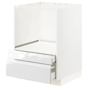 IKEA METOD МЕТОД / MAXIMERA МАКСІМЕРА, шафа для комб мікрохв печі / шухляди, білий / ВОКСТОРП глянцевий / білий, 60x60 см 392.549.96 фото