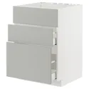 IKEA METOD МЕТОД / MAXIMERA МАКСИМЕРА, шкаф под мойку+3фасада / 2ящика, белый / светло-серый, 60x60 см 195.391.37 фото thumb №1