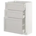 IKEA METOD МЕТОД / MAXIMERA МАКСИМЕРА, напольный шкаф с 3 ящиками, белый / светло-серый, 60x37 см 492.742.63 фото thumb №1